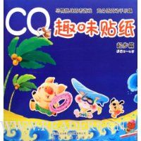  CQȤζ��ֽ:��ƪ(�ʺ�2-4��)