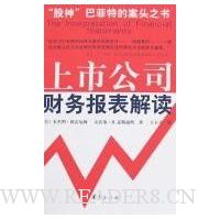  ���й�˾���񱨱����