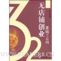  �޵��̴�ҵֱ��110��