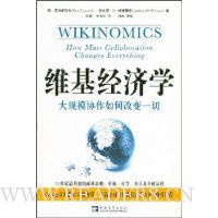  ά������ѧ(����Web2.0�̻�,��Ψһ�ö�����)