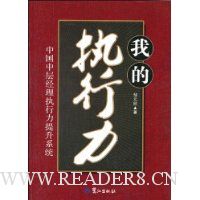  �ҵ�ִ����