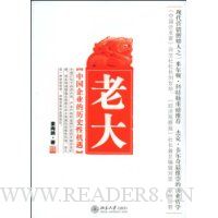  �ϴ�:�й���ҵ����ʷ�Ի���