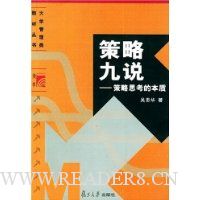  ���Ծ�˵:����˼���ı���