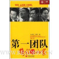  ��һ�Ŷ�:Я�������