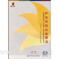  ���������ҵ�뷨