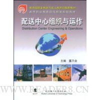  ����������֯������