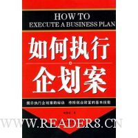  ���ִ���󻮰�