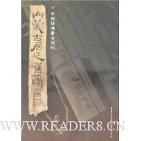  ���ɹž��Ӻ���(4)