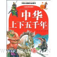  �л�������ǧ��