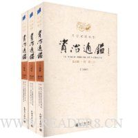  �İ׶���ȫ������ͨ��:��5������ ��(��)(ȫ3��)