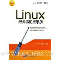  Linuxֲ