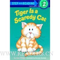  Tiger Is a Scaredy Cat