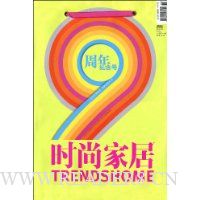  ʱмҾ(20096¿)(˼Ҿר1)