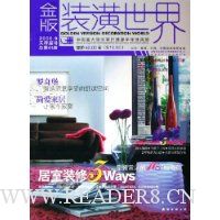  װ()(20069¿)(ܵ41)()