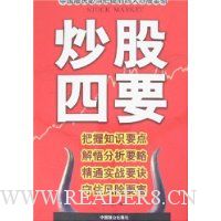  Ҫ-֪ʶҪ Ҫ ͨʵսҪ סҪ