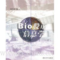  BioϢѧ