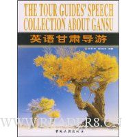  Ӣ����ർ��