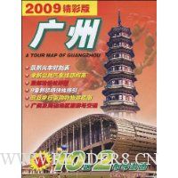  ���ݵ���ͼ(2009���ʰ���10��2�е���ͼ)