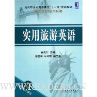  ʵ������Ӣ��