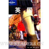  Lonely Planetָϵ:Ӣ