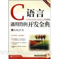  Cͨ÷(1)