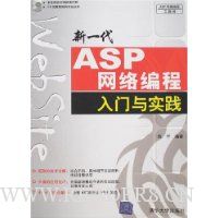  һASPʵ()