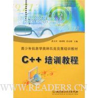  C++ѵ̳