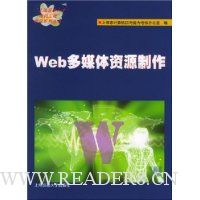  WebýԴ