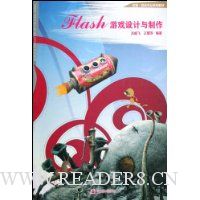  FlashϷ()