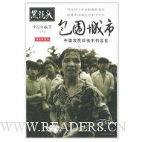  ��Χ����