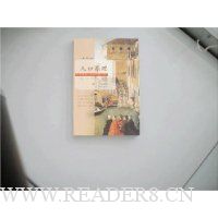  �˿�ԭ��(Ӣ������)(��ذ�)