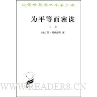  Ϊƽ�ȶ���ı(��)