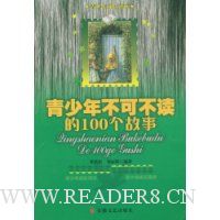  �����겻�ɲ�����100������