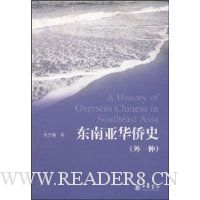  �����ǻ���ʷ(��1��)