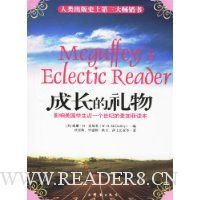  �ɳ�������:Ӱ������ѧ����һ�����͵���ӷƶ���