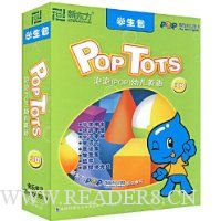  �¶���������(POP)�׶�Ӣ��3B