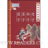  ��ѧ���ɾ���6:���ӡ����ӡ�ī�ӡ�����