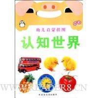  �׶����ɹ�ͼ:��֪����(0-6������)