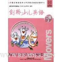  �����ٶ�Ӣ�￼��ȫ�����⼯:2��1(���ο��𰸼��Ŵ�)