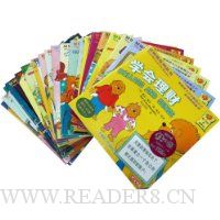  ������ϵ�д���(��2��)(��װȫ20��)