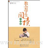  �̻�ѧ���Ķ�:����ƪ