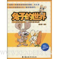  ���ӵ�����:�÷˷˸���Ц��ϵ��