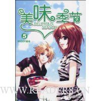  ��ζ����5