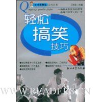  ���ɸ�Ц����