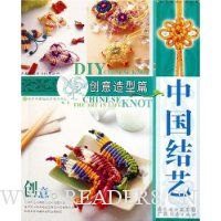  �й�����:��������ƪ