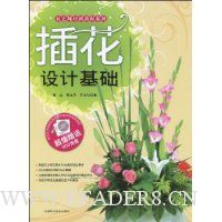  �廨��ƻ���(��VCD����1��)