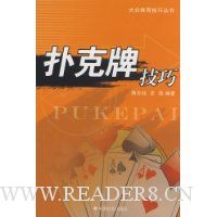  �˿��Ƽ���