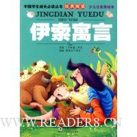  ����Ԣ��(�ٶ�ע�����汾)