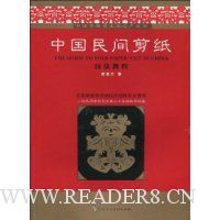  �й�����ֽ�����̳�