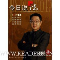  ����˵��(2006��3�¿�)